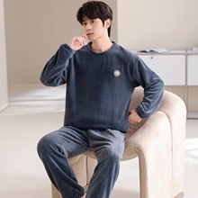 实体批发现货发文件7-34 法兰绒睡衣男冬季纯色加绒加厚一件代发