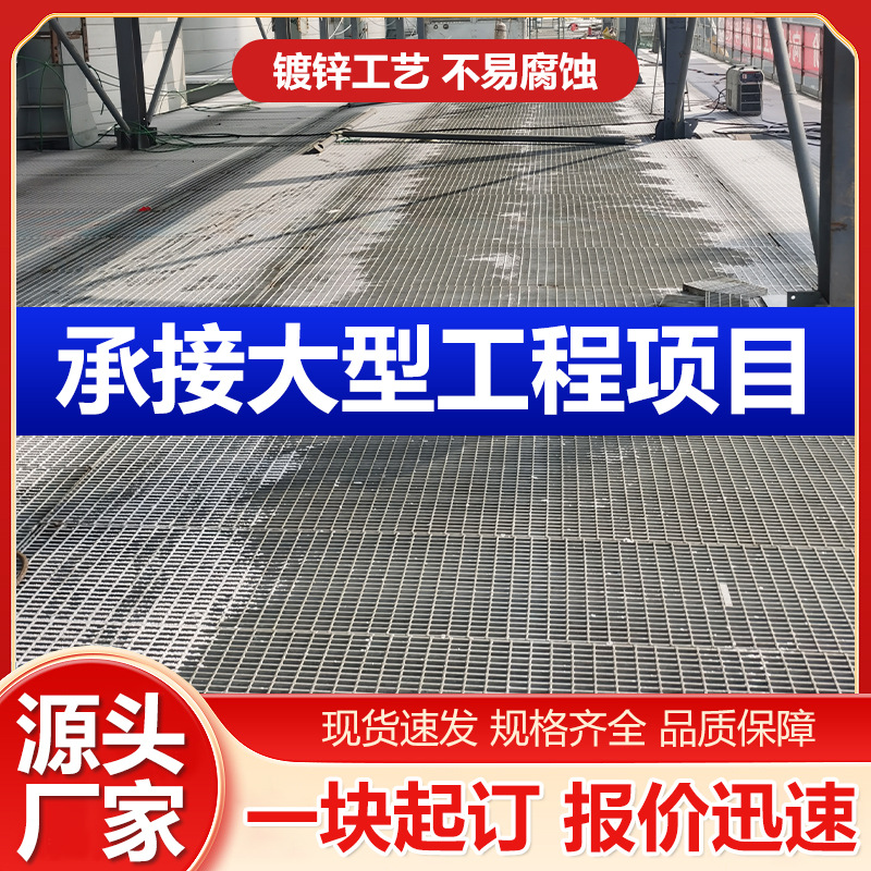 河北高尚金属制品有限公司