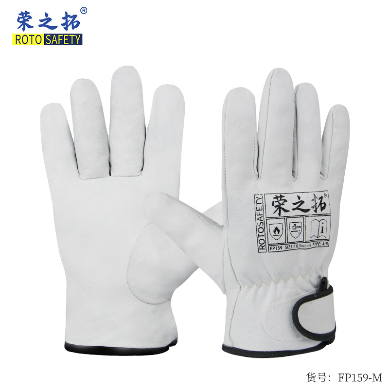 头层山羊皮电焊手套柔软隔热劳保防护耐用白色机械精密加工司机用