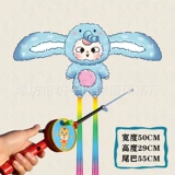 【 50cm 30 】 Синий + Красный