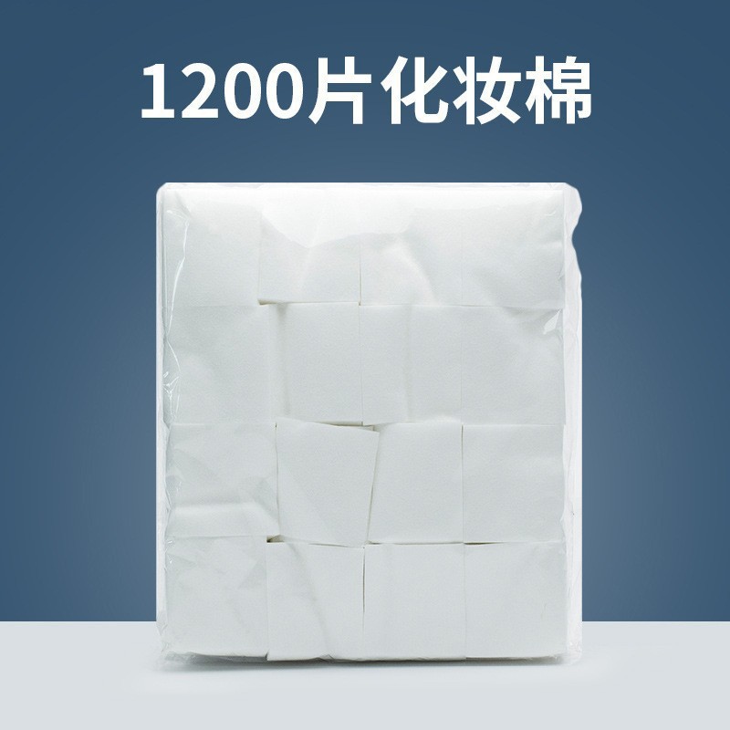 1200 pieces of beauty salon semi-permanent tattoo thin cotton makeup remover cotton piece for face application non-woven nail washing cotton
