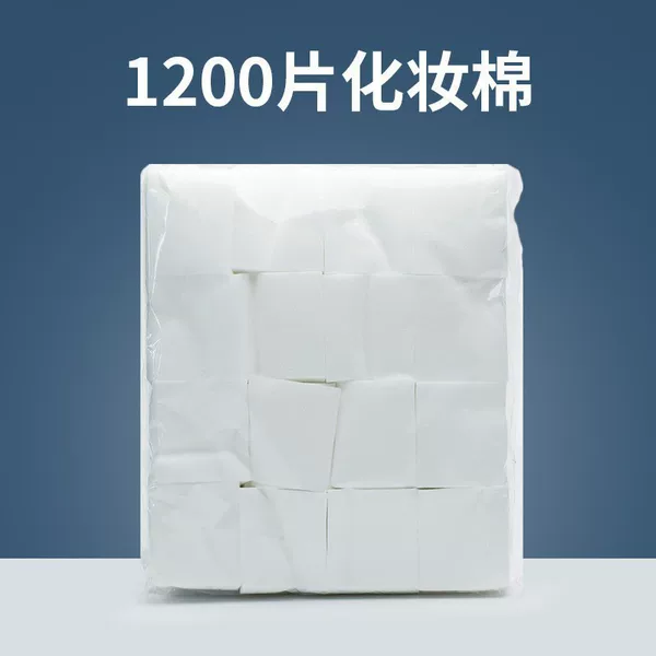 1200 pieces of beauty salon semi-permanent tattoo thin cotton makeup remover cotton piece for face application non-woven nail washing cotton