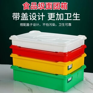 DOUGH�����_��F���D�䱣�r�������F���������������ذl����