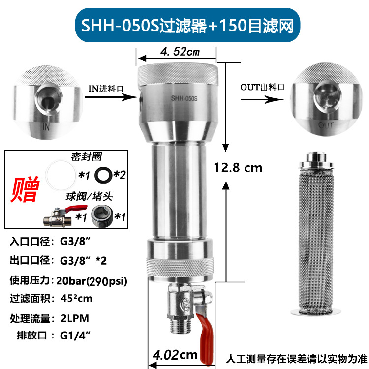 ������304�����Ϳװ�豸�������Ϳ�Ͻ�ˮ��Ĥ�ùܵ����������