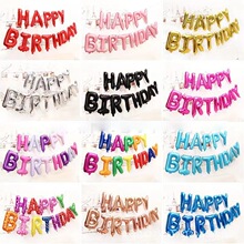 �����b��XĤ���� HAPPYBIRTHDAY��ĸ���տ옷�� �b�������