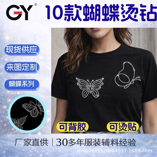 ���s���l10������C��N��ɫˮ荽M�Ϸ��b�o�ϾW�t����D��
