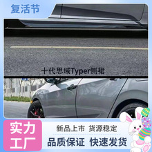 �m��ʮ��˼��typer��ȹ�������btr���\�ӂ�߅�����β�����˼��Y