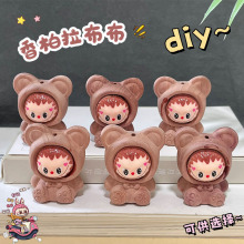 柔光血柏木雕刻拉布布玫瑰花屁桃熊头多种创意配饰DIY文玩手串女