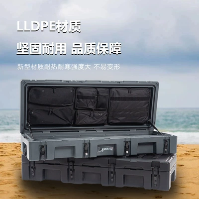 box drop-proof waterproof car — Roof box