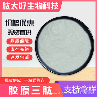 �zԭ���� С���ӵ;��� �zԭ�����ķ� �F؛���] ��̫������