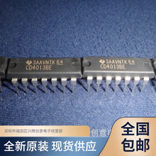 CD4013BE CD4013 ֱ��DIP14  4000ϵ�� CMOS߉݋����IC ȫ��ԭ�b