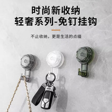 特卖新款吸盘挂钩现代简约免打孔浴室卫生间厨房无痕粘钩挂衣钩