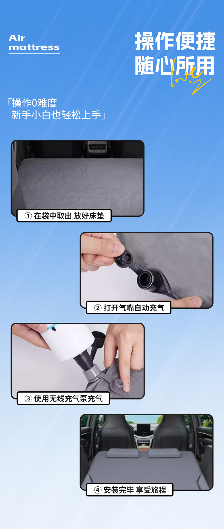 Xingtu Yaoguang Car Mattress Trunk Bed Rear Sleeping Pad Sleeping Artifact Car Supplies Inflatable Special Cdm