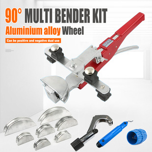 Combination Pipe Bender 6-22mm Silver Aluminum Disc Manual Ratchet Pushing with Reverse Bending Function