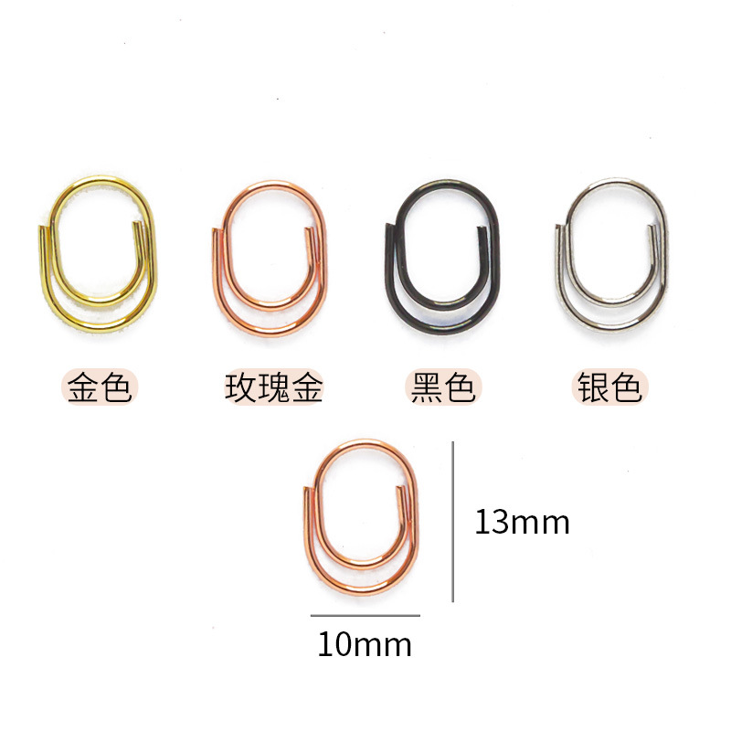 13mm 미니 트럼펫