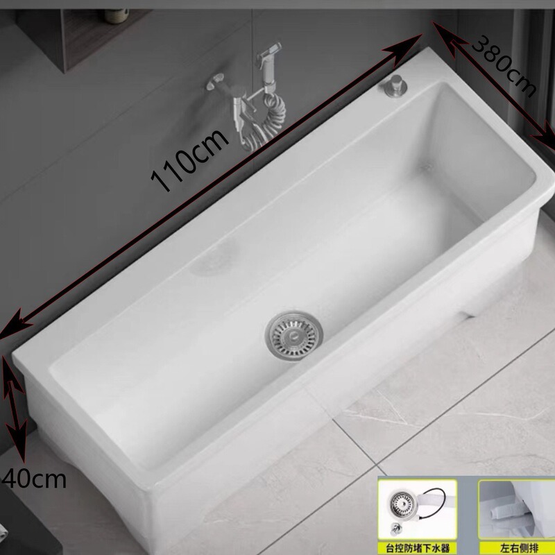 1.1 meters 80cm long ceramic mop pool table control mop bucket large capacity one-key sewage ceramic children's bathtub 1.1 meters 80cm long ceramic mop pool table control mop bucket large capacity one-key sewage ceramic children's bathtub