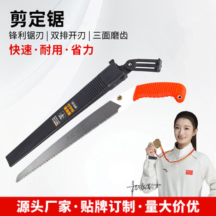 �羳���l���ñ�y������䏈@�ֹ������ľ����� �@�ֹ��߷�ľ�