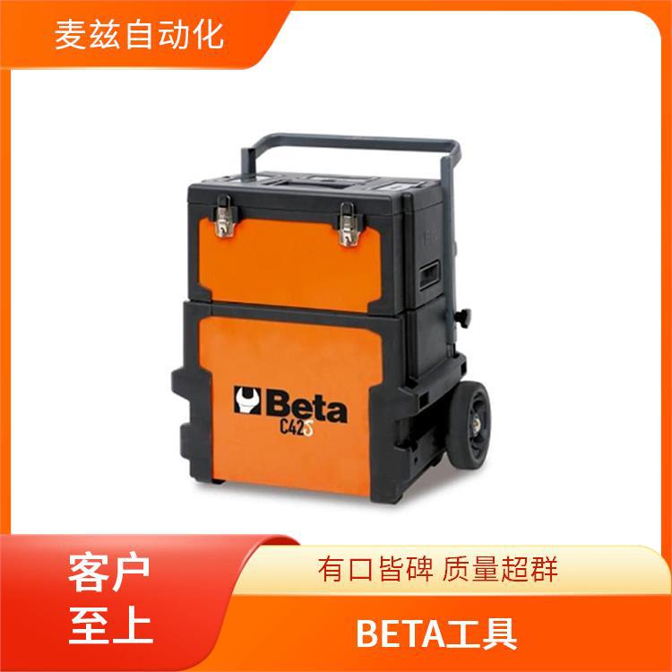 000300810 六角扳手 BETA 进口 百塔 000420015 工具套装
