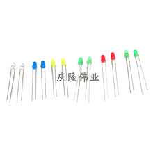 3MM/F3 L_ֱLEDlO װl/GlG/վG/{Stɫ