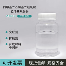 ��ϩ���p���^ �ļ׻�����ϩ�����������m�üӳ��͹����zҺ�w���z