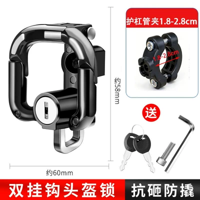 Motorcycle bumper — Hanging Hook - bumper-double-hook-metal-helmet-lock-black-1-piece