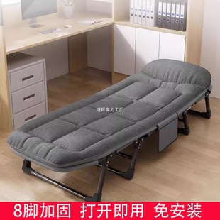 Folding Bed for Office Nap, Single Recliner, Portable Hospital Companion Bed, Military Nap Bed, Wooden