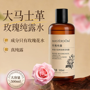 ����Ժ���Rʿ��õ�弃¶��Ȼ��ȡˬ�w���ˮ�aˮ��������ˬ�wˮ