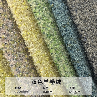 �F؛���l�pɫ����q650g�ʺ������ë�q��߷��b����u׃��������