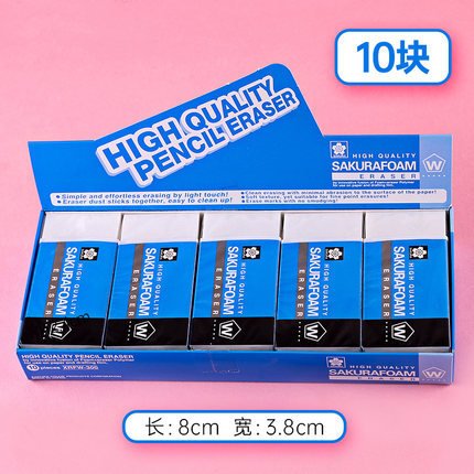 XRFW-300 extra grande/10 piezas