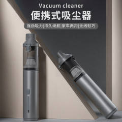 車用小型大吸引掃除機家庭用車ポータブルインフレータブルデュアル目的ハンドヘルド車用ダストブロワー卸売