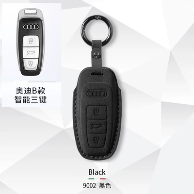 Q2L Q3 Q5L Q8 — Car key bag - audi-b-key-set-round-buckle-carbon-black