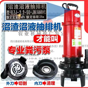 �Ĵ�������ˮ��S220v380v���û��S�����۱��Bֳ���и����S��ˮ��