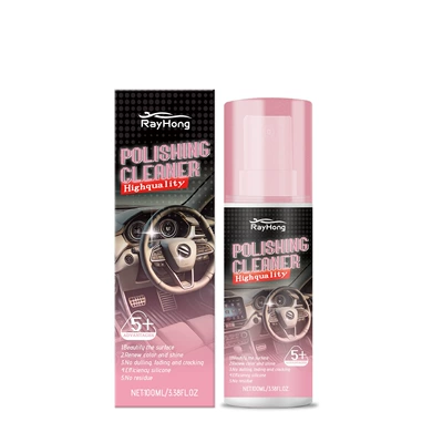 Polish Car Leather Interior: Cleaning/curing agent