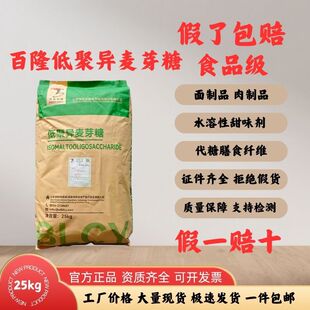 �;ۮ���ѿ��90��50ʳƷ��ˮ������ʳ�w�S��ֵ������ǹ����c�決
