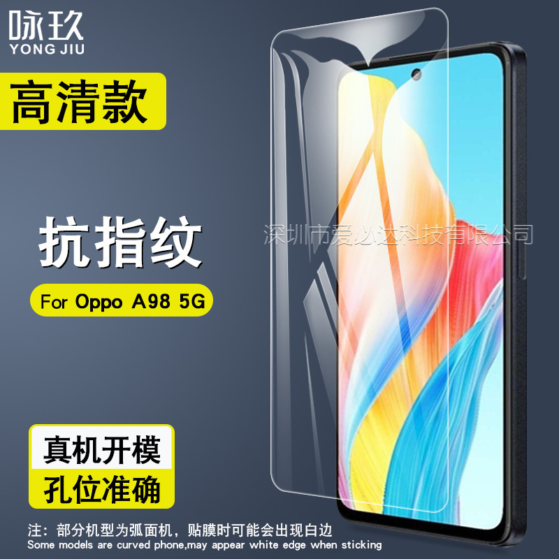 Oppo A98/A80 Tempered Film for Oppo A60/A40/M Mobile Phone HD Glass Screen Film A79 Oppo A98/A80 Tempered Film for Oppo A60/A40/M Mobile Phone HD Glass Screen Film A79