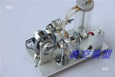 Avtomobil mühərrikləri Self-Circulating Water-Cooled Engine Can Start