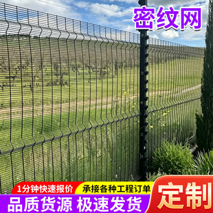 �C���ܵ�358�ܼy���x�W������������䓾WѲ߉ͨ�����ܶȰ�ȫ�o��