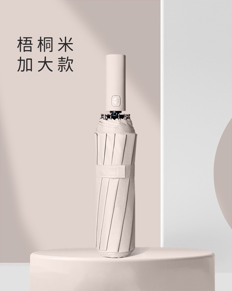 一键复制_20220617174116