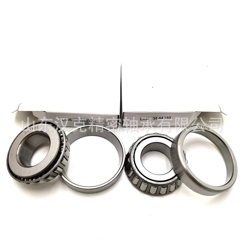 山东外贸轴承 外贸轴承公司 英制圆锥滚子轴承 344A/332轴承