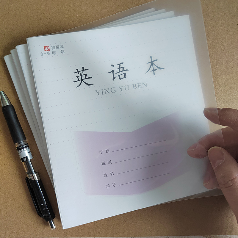 微信图片_2023042315572810