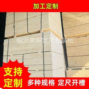 ��Ҏ��ľ���b�嶨���z�ϰ壬��NҎ�񣬶����_��