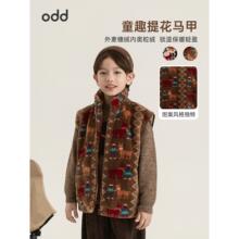 ���ﲷһ��ͯ����ë�q�R������2026�¿��д�ͯ�r�б�ů�R�A���׳�