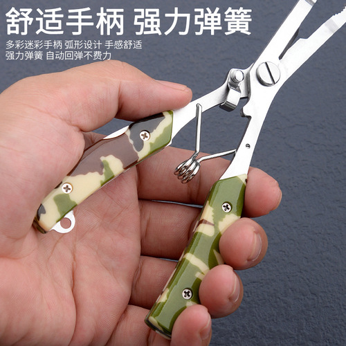 Supply Long Mouth Fishing Pliers Stainless Steel Straight Mouth Fishing Pliers Fish Controlling Device Fishing Pliers Hook Cutter Wholesale