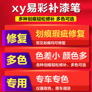 ��܇�a��P�����܇���ɫ���Ữ�۹β��ɫ�������a����