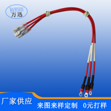 3.2/4.2�A�h���Ӿ� �ˮ�C�B�Ӿ� �A�h�����B�Ӿ� �ؾ�늾����^�B