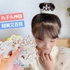 Children's tiara from pearl for princess, cute hair rope, hair accessory