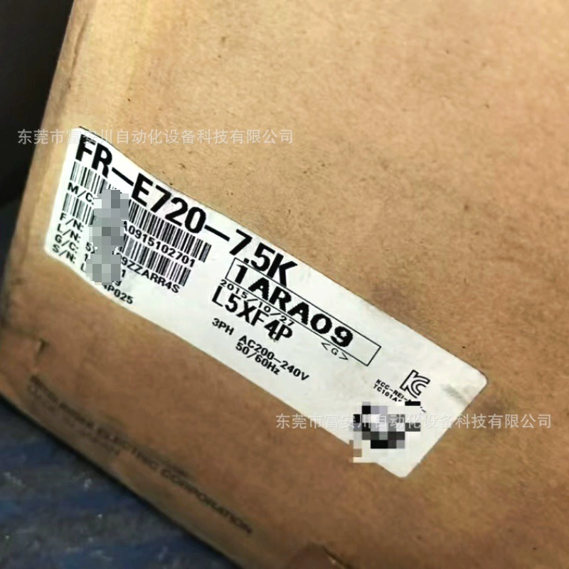 Инвертор Mitsubishi FR-E720-7.5K новый оригинальный в наличии, цена договорная