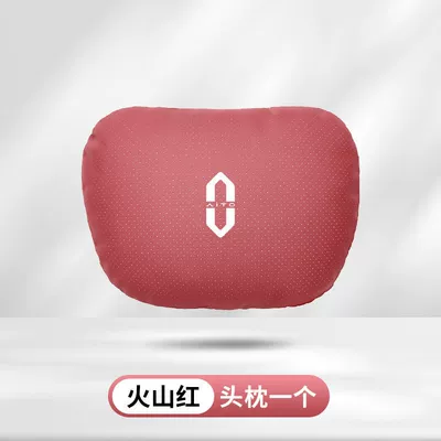 M7 Updated Version, Special Headrest in | Headrest - a-volcanic-red-headrest-from-the-world-standard
