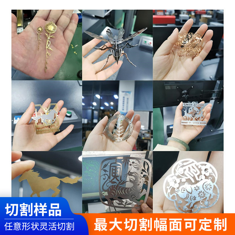 小型全自動レーザー切断機金属ステンレスアルミ板チタン合金光ファイバ精密レーザー切断機|undefined