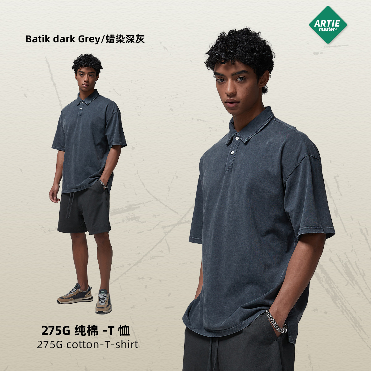 ARTIE marca de moda de los hombres apretado hilo doble puro algodón encerado lavado viejo solapa botón split manga corta Camiseta de los hombres